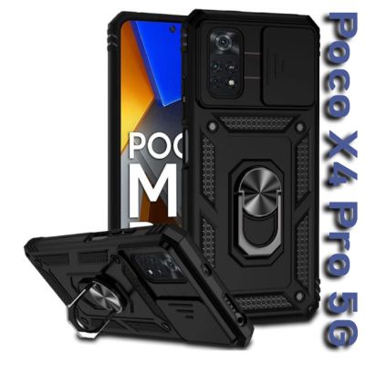   .  BeCover Military Poco X4 Pro 5G Black (708197) -  1