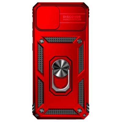   .  BeCover Military Samsung Galaxy A04 SM-A045 Red (708218) -  1