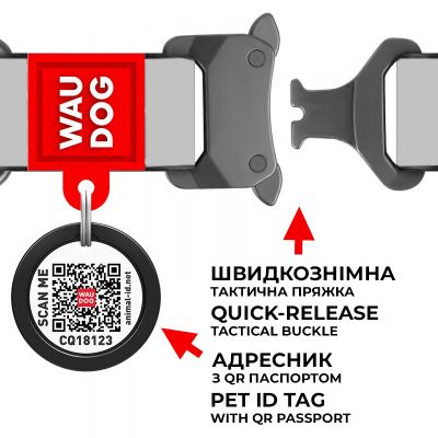    WAUDOG Waterproof  QR  L  25   31-49 () (27861) -  7