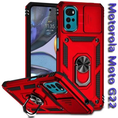     BeCover Military Motorola Moto G22 Red (708189) -  1