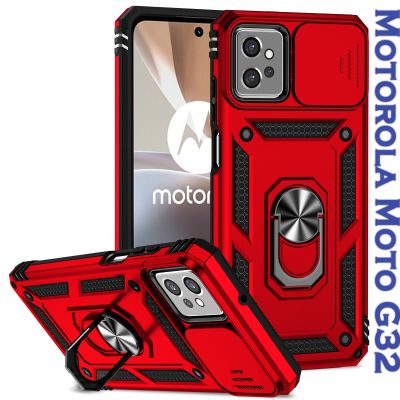   .  BeCover Military Motorola Moto G32 Red (708180) -  1