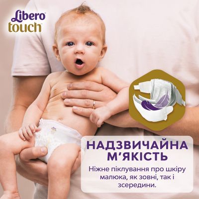  Libero Touch  3 (5-9 ) 48  (7322541750095) -  4