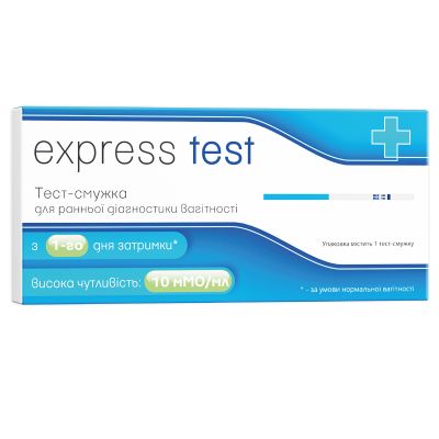    Express Test     1 . (7640162329712) -  1