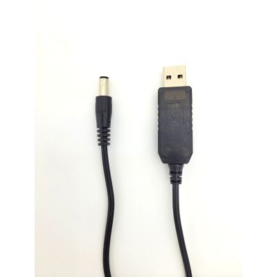   USB to DC 5.52.1mm 5V 1.5A ACCLAB (1283126552816) -  2