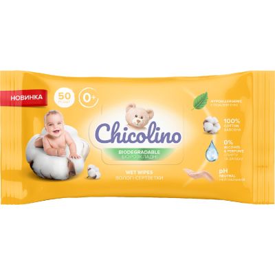    Chicolino  50  (4823098413943) -  1