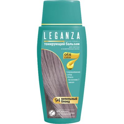 ³  Leganza 94 -   150  (3800010505888) -  1