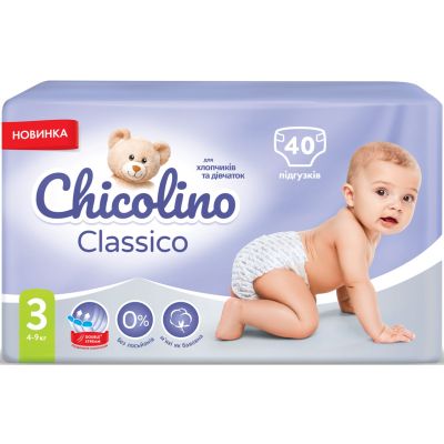 ϳ Chicolino Medium Classico  3 (4-9 ) 40  (4823098410812) -  2