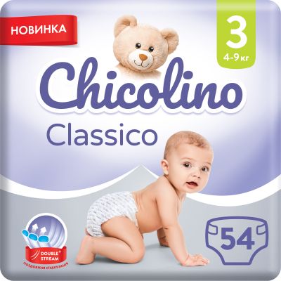  Chicolino  3 (4-9 ) 54  (4823098406327) -  1