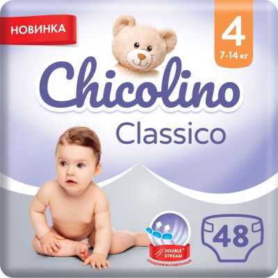  Chicolino  4 (7-14 ) 48  (4823098406310) -  1