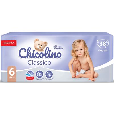  Chicolino  6 (16+ ) 38  (4823098410027) -  2