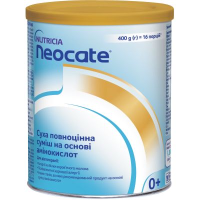   Nutricia Neocate        400  (5016533655155) -  1