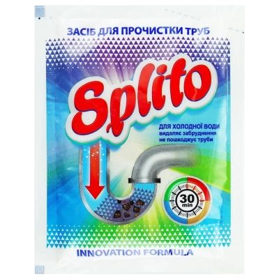     Splito    70  (4820049382105) -  1