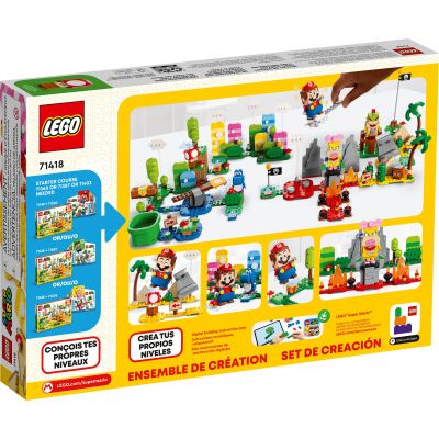  LEGO Super Mario      588  (71418) -  7