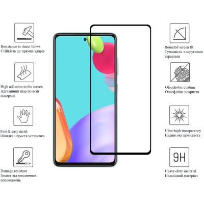   Drobak Samsung Galaxy M52 5G Black Frame A+ (616138) -  3