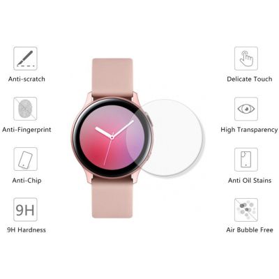   Drobak glass-film Ceramics Samsung Galaxy Watch 4 44mm (313153) -  2