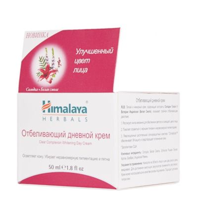    Himalaya Herbals ³  50  (8901138834777) -  3