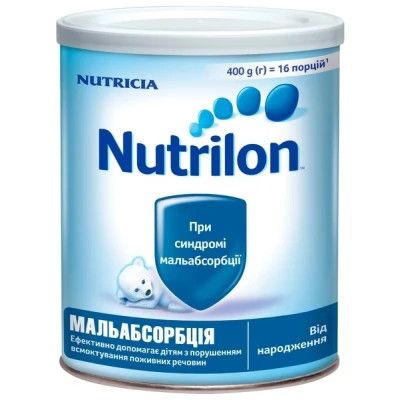   Nutrilon , 400  (8718117608430) -  1