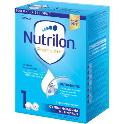   Nutrilon 1 Premium+  600  (5900852047169) -  1