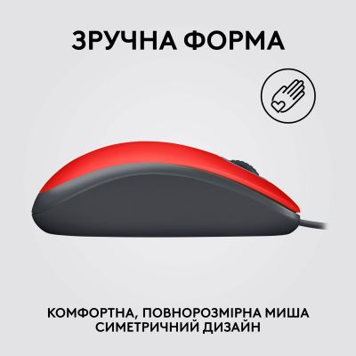  Logitech M110 Silent USB Red (910-006759) -  5