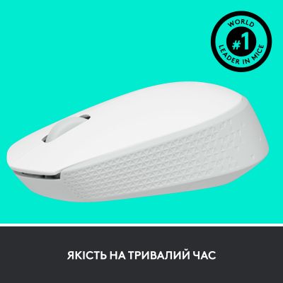  Logitech M171 White (910-006867) -  5