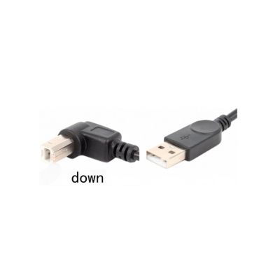    USB 2.0 AM/BM 1.0m 90 down Value (S0670) -  1