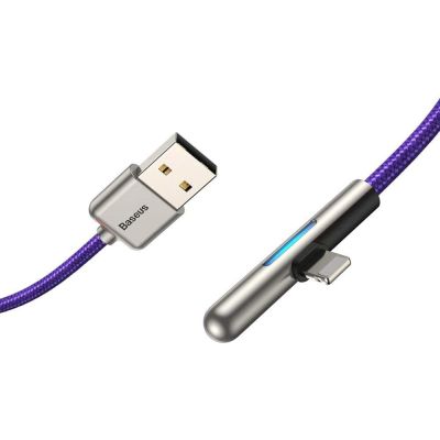   USB 3.1 AM to Lightning 1.0m CAL7C 1.5A 90 Purple Baseus (CAL7C-A05) -  2