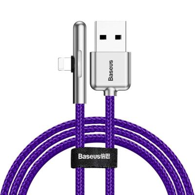   USB 3.1 AM to Lightning 1.0m CAL7C 1.5A 90 Purple Baseus (CAL7C-A05) -  1