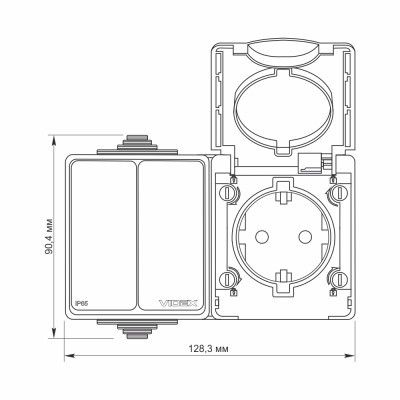  Videx BINERA IP65  1   -  4