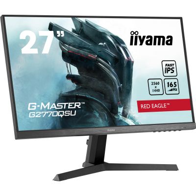  IIYAMA G2770QSU-B1 -  10