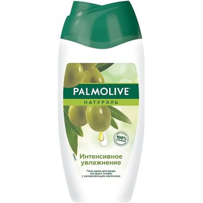    Palmolive         250  (5996175230975) -  1