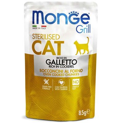     Monge Cat Grill Sterilised  85  (8009470013635) -  1