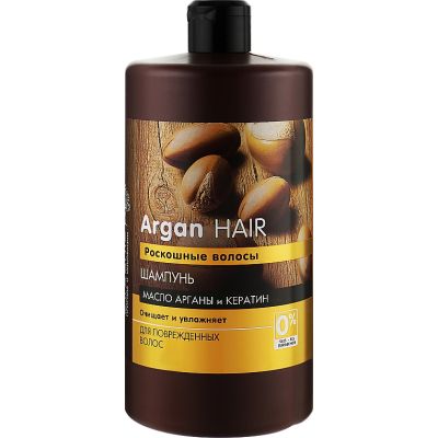  Dr. Sante Argan Hair 1000  (4823015935336) -  1