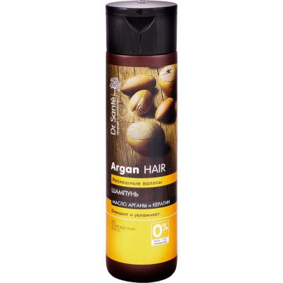  Dr. Sante Argan Hair 250  (4823015933080) -  1