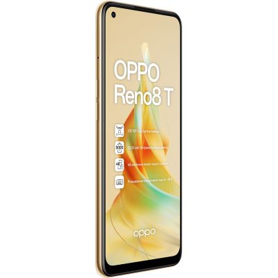   Oppo Reno8 T 8/128GB Sunset Orange (OFCPH2481_ORANGE) -  8