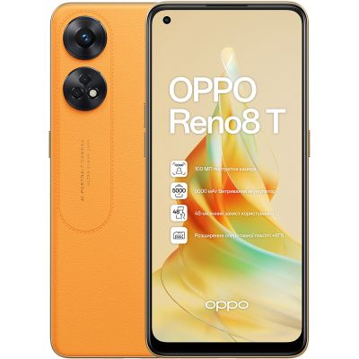   Oppo Reno8 T 8/128GB Sunset Orange (OFCPH2481_ORANGE) -  1