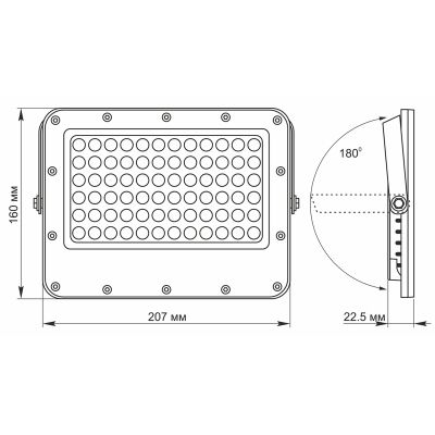  Videx LED 1000LM 5000K 3.2V (VL-FSO2-505) -  6