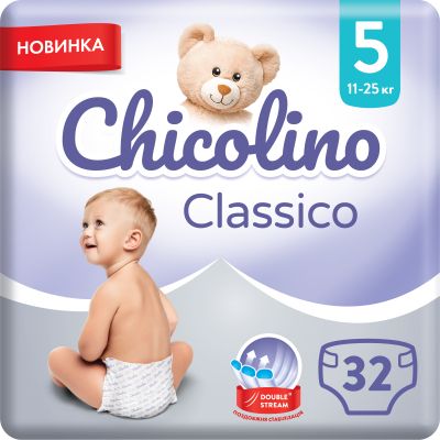  Chicolino Medium  5 (11-25 )  32  (4823098410829) -  1