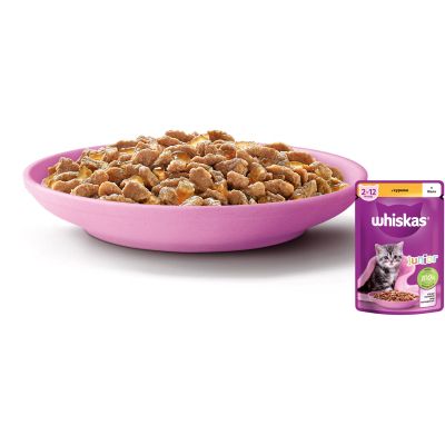     Whiskas Kitten    85  (5900951302152) -  4