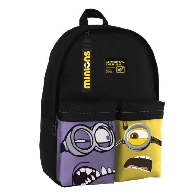   Yes T-126 Minions (558928) -  1