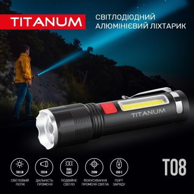  TITANUM 700Lm 6500K (TLF-T08) -  3