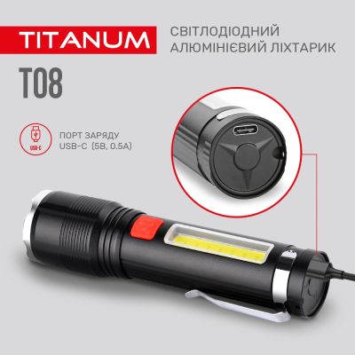 ˳ TITANUM 700Lm 6500K (TLF-T08) -  9