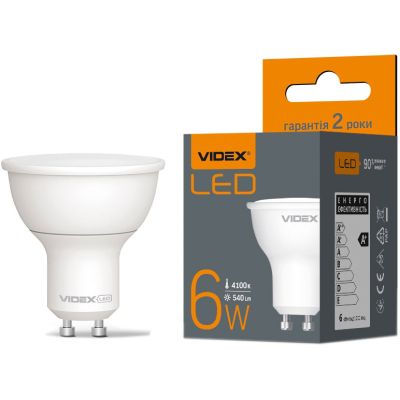  Videx LED MR16D 6W GU10 4100K  (VL-MR16D-06104) -  1