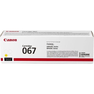  Canon 067 Yellow 1.25K  MF65x, LBP63x (5099C002AA) -  1