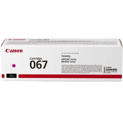  Canon 067 Magenta 1.25K  MF65x, LBP63x (5100C002AA) -  1