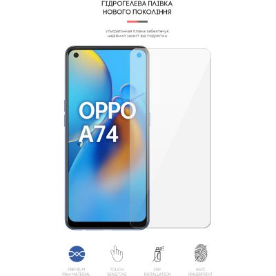   Armorstandart OPPO A74 (ARM59498) -  2