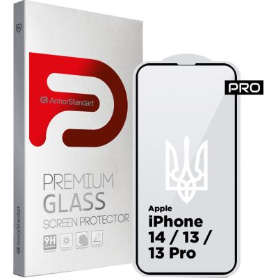   Armorstandart Pro 3D LE Apple iPhone 14 / 13 / 13 Pro Black (ARM65654) -  1