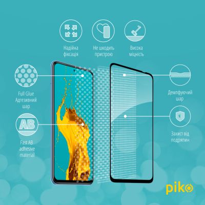   Piko Full Glue Xiaomi Poco M5S (1283126545160) -  3