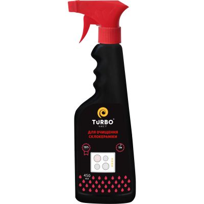     TURBO 450  (4820178060844) -  1