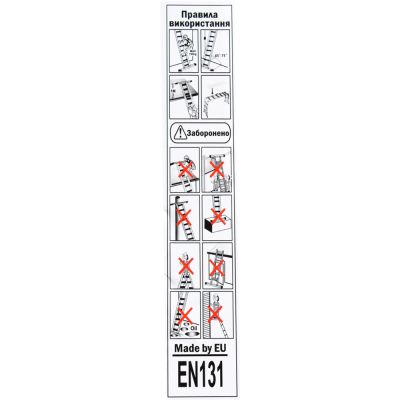  GTM  4*3. 0,9-3,55 (KMP403A) -  12