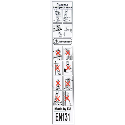  GTM  4*5. 1,45-5,75 (KMP405A) -  10